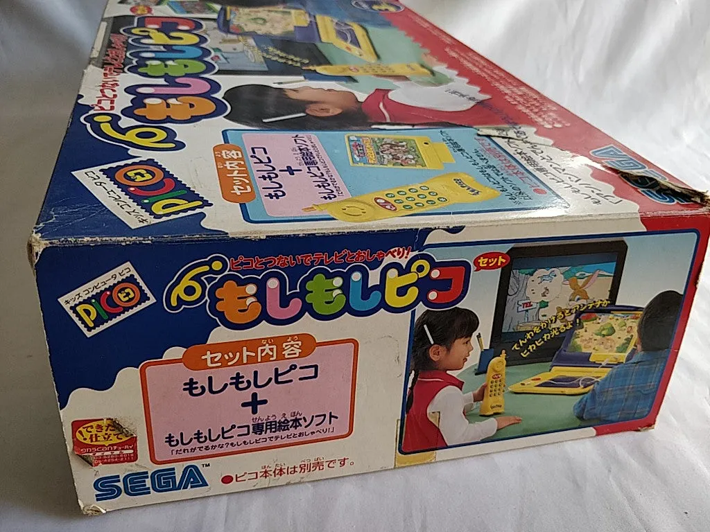 Moshi Moshi PICO SEGA TOYS Kids Communication PICO game in box set, tested-d0930