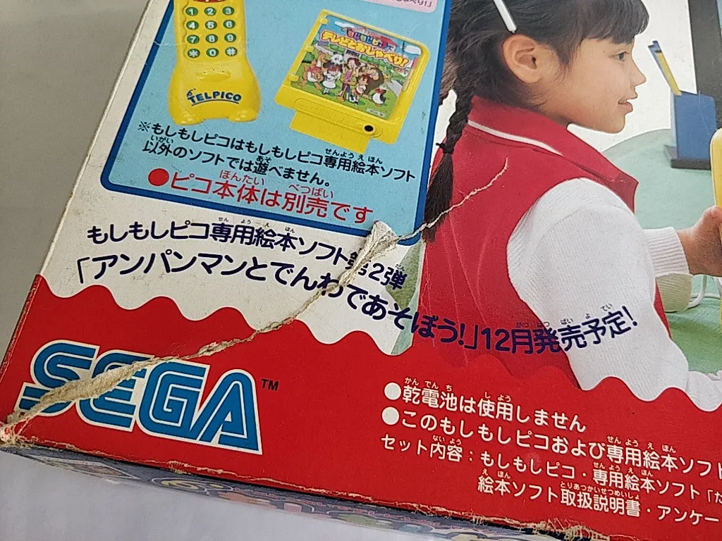 Moshi Moshi PICO SEGA TOYS Kids Communication PICO game in box set, tested-d0930