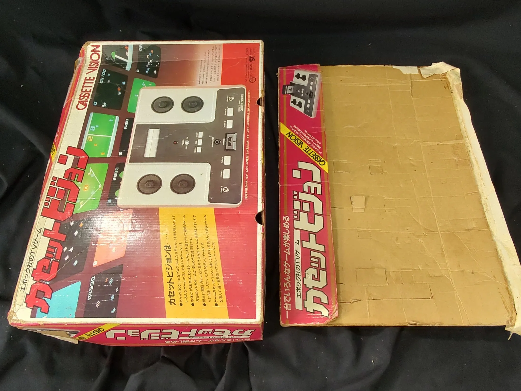 Not tested, Vintage EPOCH CASSETTE VISION Console, RF cable and Box set-g0610-