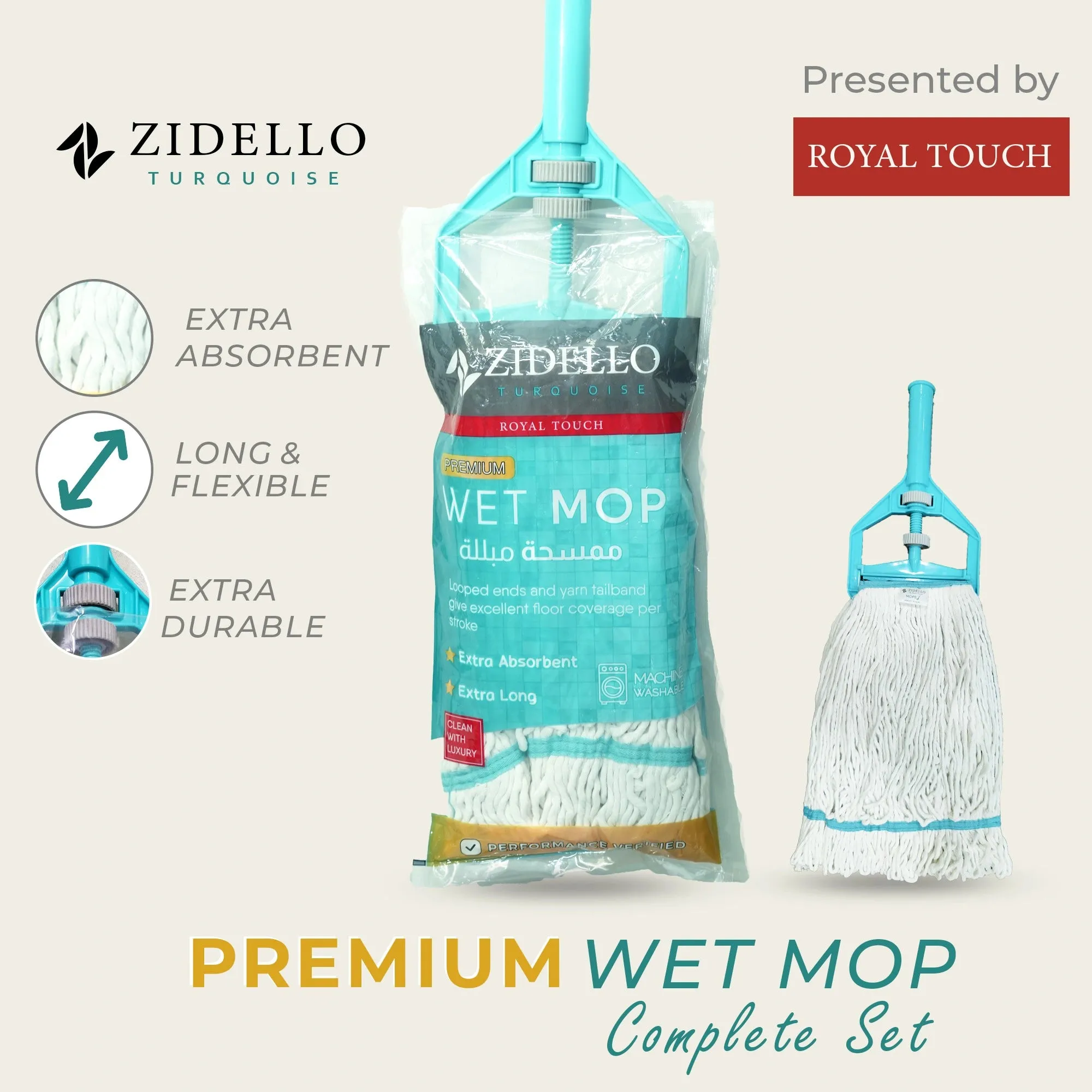 Zidello Premium Wet Mop - 450 GM