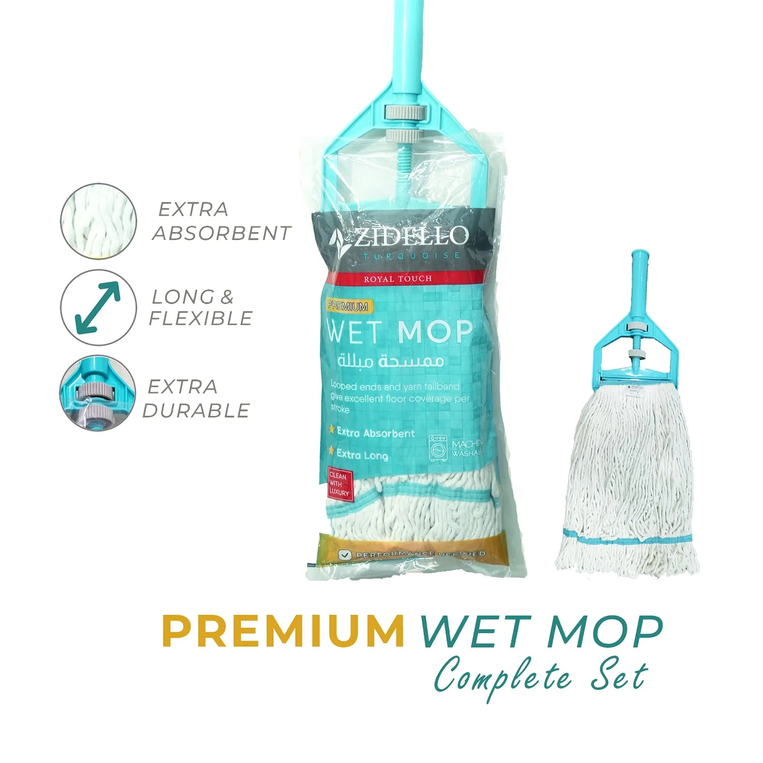 Zidello Premium Wet Mop - 450 GM