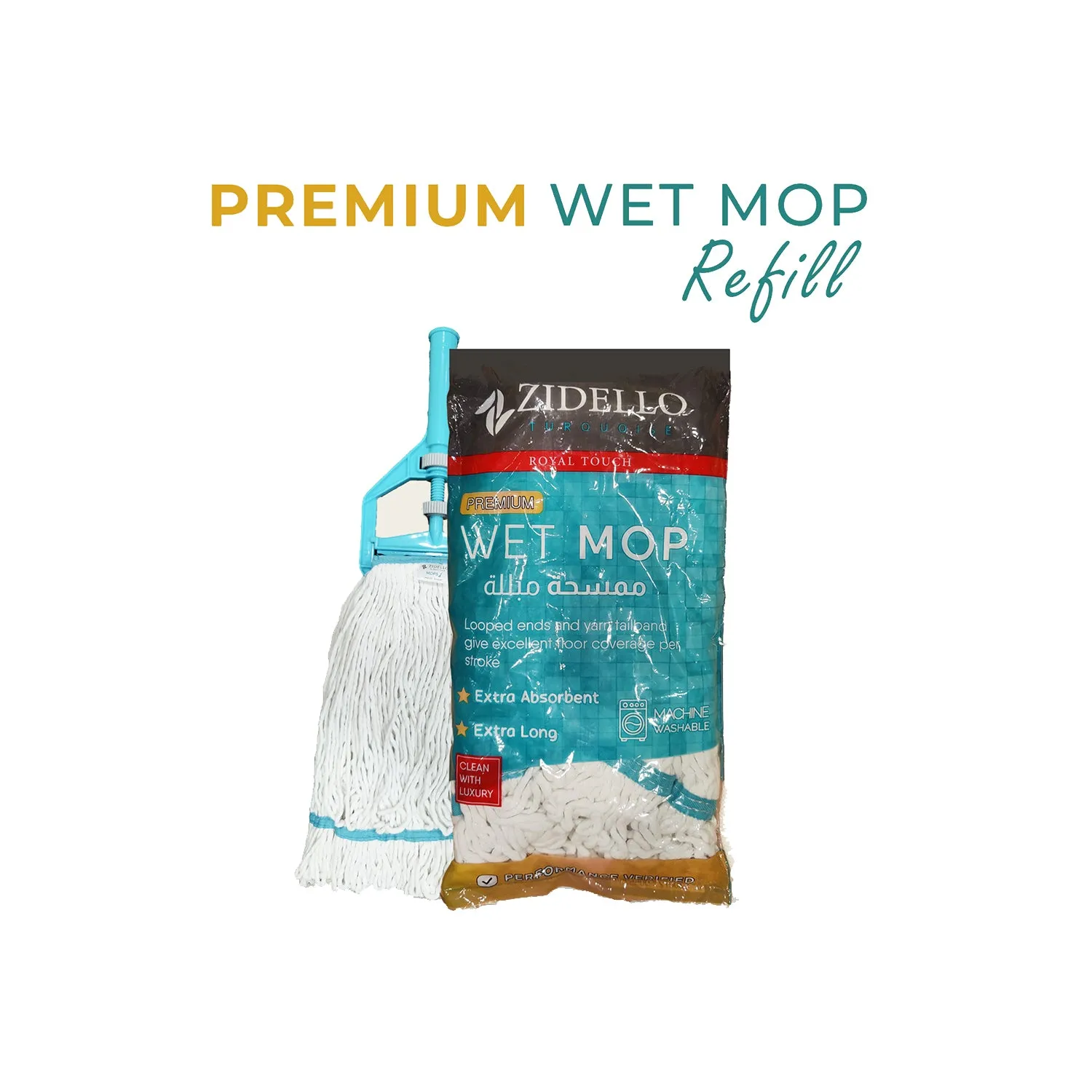 Zidello Premium Wet Mop - 450 GM